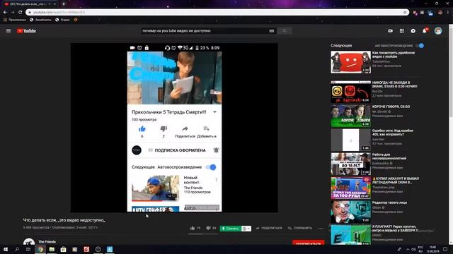 fortnite первый стрим!!!заходи не пожалеешь!!! смотреть онлайн