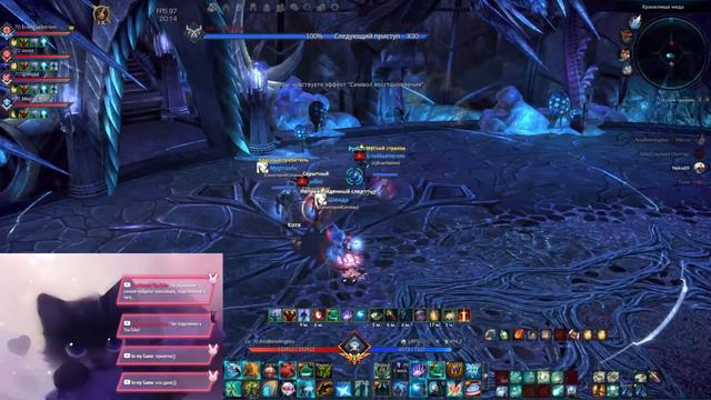 TERA Online - завезли 98 патч (смотрим обновление, трай Этерния-Арена безумия, новый код) смотреть онлайн