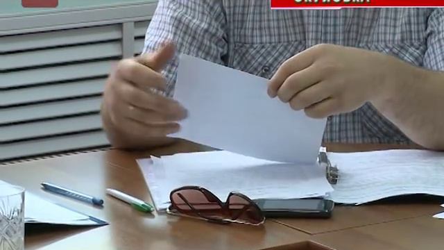 В Окуловке избран глава района смотреть онлайн