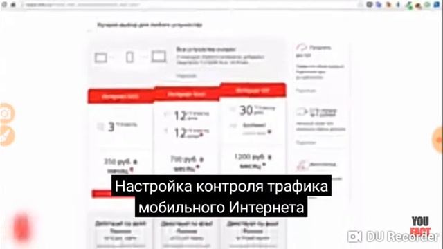 скрытые и полезные функции смотреть онлайн