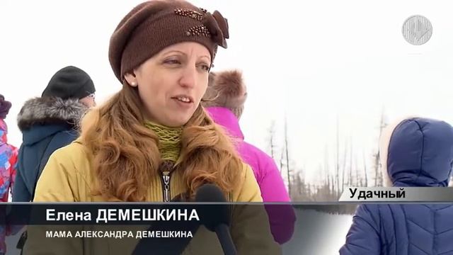 Закрытие горно лыжного сезона смотреть онлайн