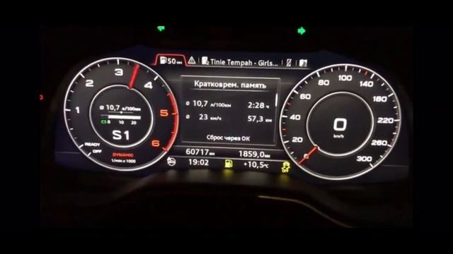 Audi Q7 4M 30TDI Stage 3 420HP смотреть онлайн