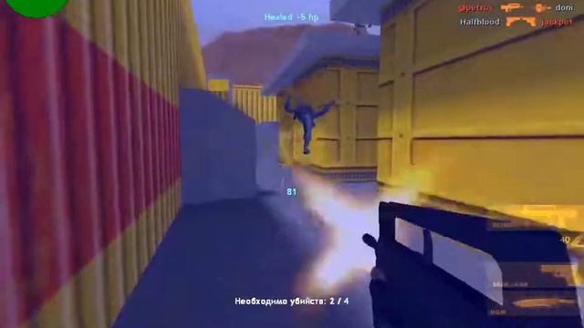 Чистая победа на сервере GunGame. Непростая карта! CS 1.6. смотреть онлайн