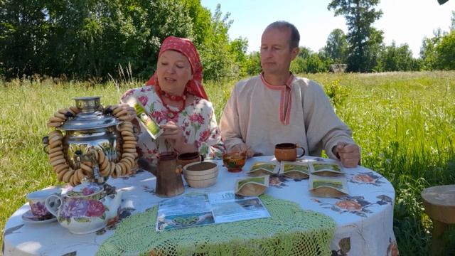 Презентация Желудёвого кофе и напитка из Топинамбура. смотреть онлайн
