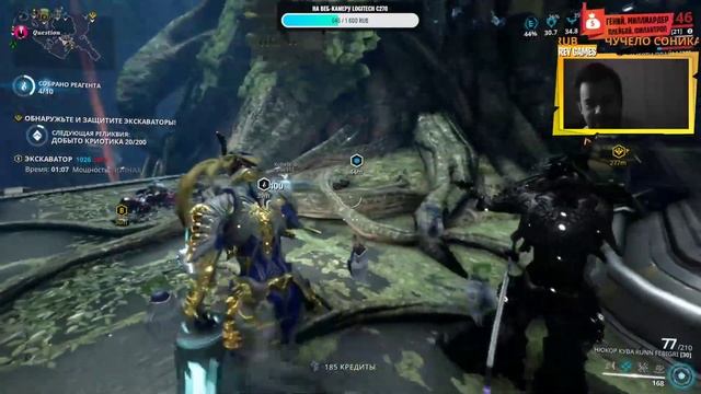 МОЙ ПЕРВЫЙ WARFRAME | СТРИМ, ОБЩЕНИЕ, РАЗГОВОРЫ ПО ДУШАМ ВАРФРЕЙМ смотреть онлайн