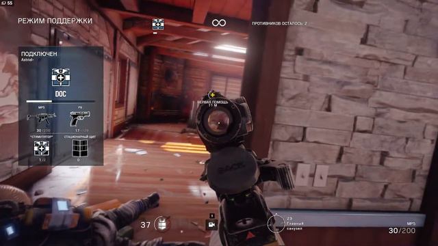 Tom Clancy's, надрали нам жопу в реалистичном уровне смотреть онлайн
