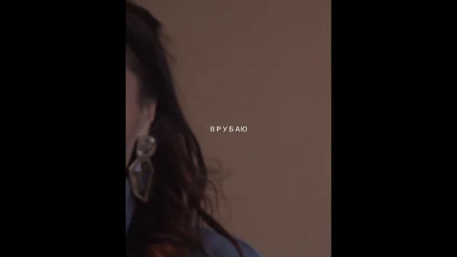 GESHUA - Знаешь (lyric video) смотреть онлайн