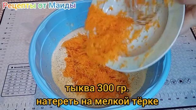 Домашние рецепты от Нины