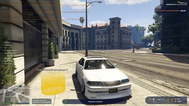 Идея для заработка | GTA5 RP #20 смотреть онлайн