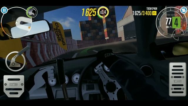Дрифт ГОЧА ЧИВЧАН!!! Дрифт в игре СarXdrift Racing 2) смотреть онлайн