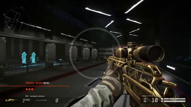 Warface | РМ | Снайпер | я король нубов смотреть онлайн