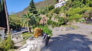 Абхазия. Гагра. ресторан Гагрипш (меню , цены )