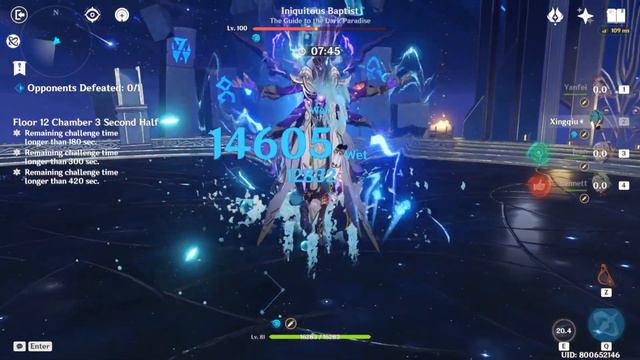 Spiral Abyss 3.7 3rd Floor Yanfei Carry VS Inquitous Baptist смотреть онлайн