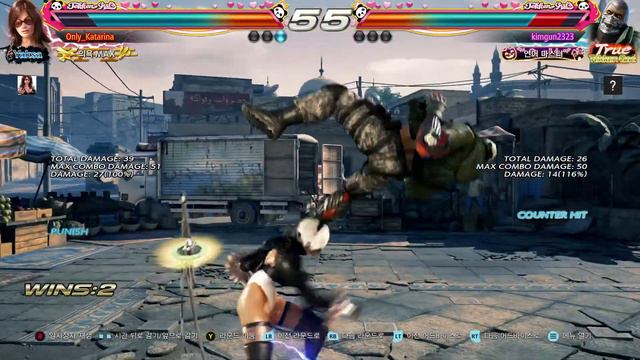 (Steam)210513 Tekken 7 FR Quick Matches with Katarina смотреть онлайн
