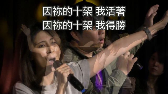 週五敬拜讚美 2020.11.13 смотреть онлайн