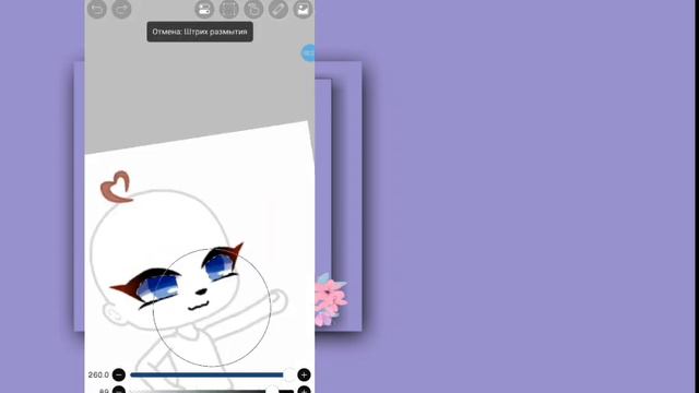 Как я делаю обработки (если плохо видно не бейте сковородками) смотреть онлайн