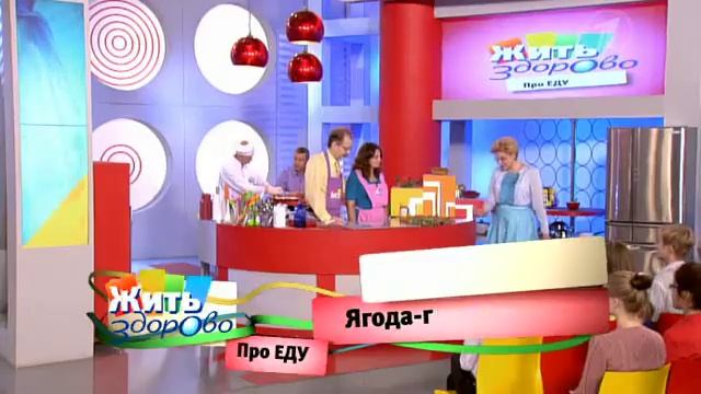 Облепиха -- ягода-гирлянда смотреть онлайн