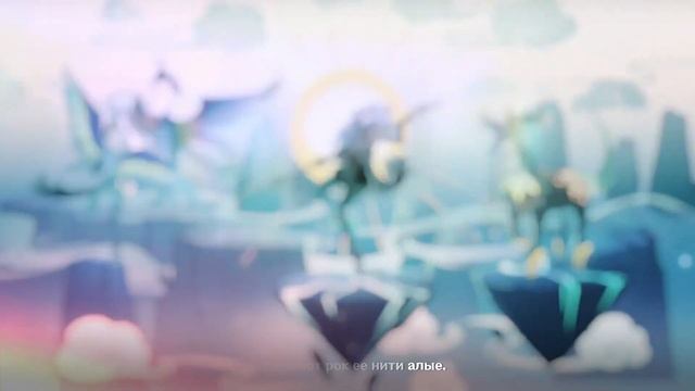 The Divine Damsel Of Devastation (Genshin Impact RUS Cover) - Selina [Chuntien-Li]