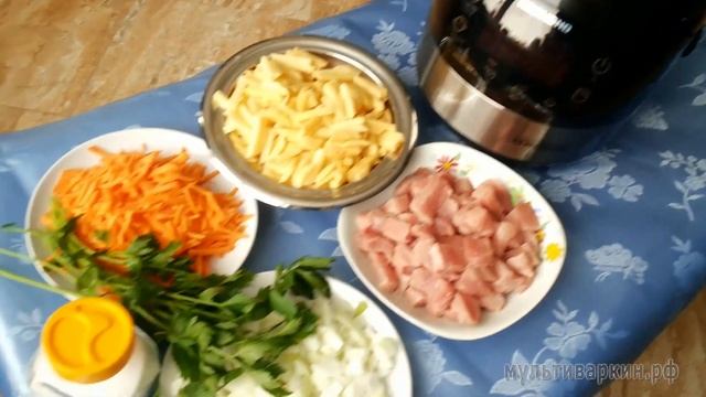 Рецепты для мультиварки смотреть онлайн