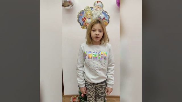 Поздравление c новым годом от учеников 4Б класса смотреть онлайн