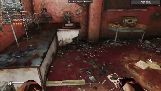 Fallout 4 кастетами 2 смотреть онлайн