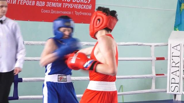 I Открытый турнир по боксу, посвященный памяти героев ВДВ земли трубчевской (24.03.2023) смотреть онлайн