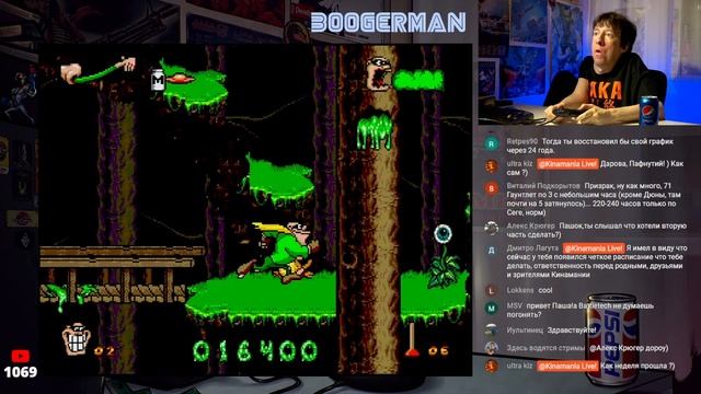 Sega | Избранное