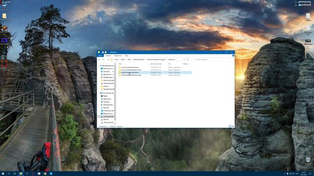 как из движка Unity получить после компиляции игры установочник с DirectX смотреть онлайн