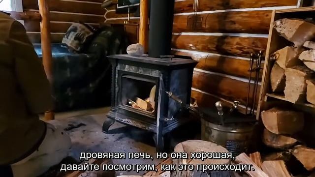 Печь камин на Аляске смотреть онлайн
