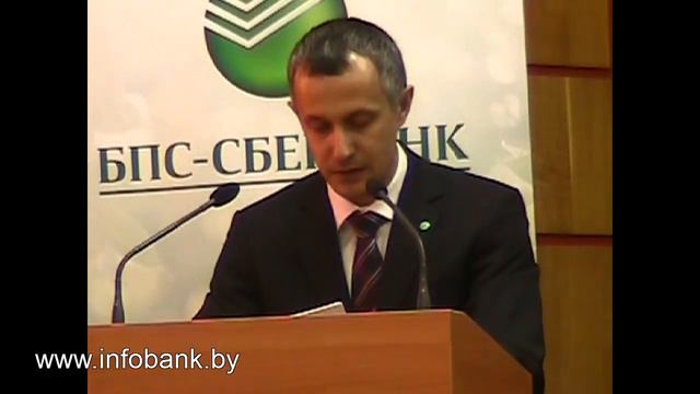 Кризис и прибыль смотреть онлайн