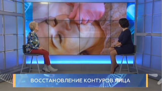 Восстановление контуров лица. Школа здоровья. GuberniaTV смотреть онлайн