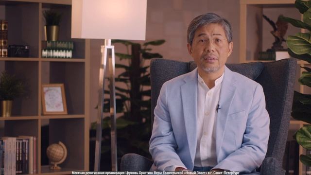 Развитие целостной личности смотреть онлайн