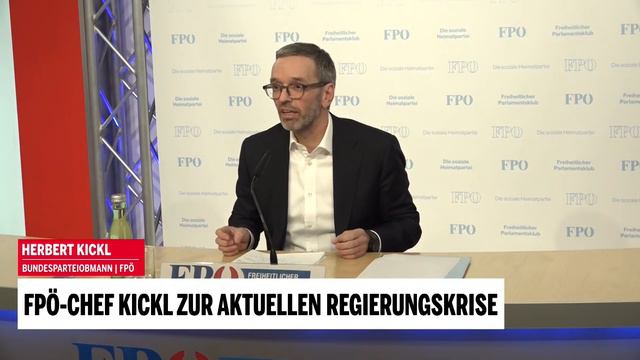 Herbert Kickl zur Regierungsumbildung смотреть онлайн