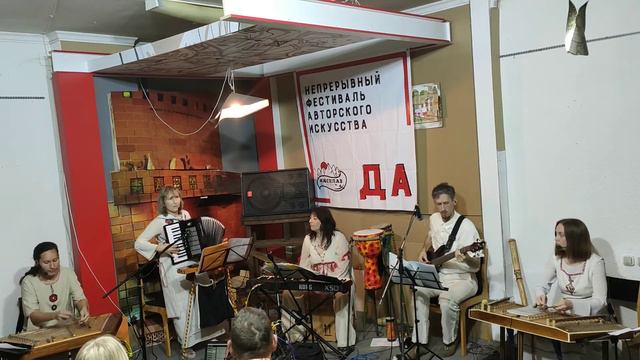 6. "Птица Тылобурдо" - "Напев на Петров День" смотреть онлайн