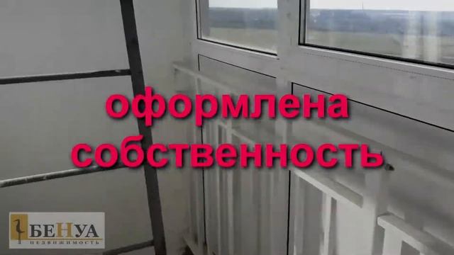 Продажа квартир в Горелово и Новогорелово смотреть онлайн