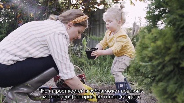 Почему совершеннолетия достигают в 18 лет смотреть онлайн