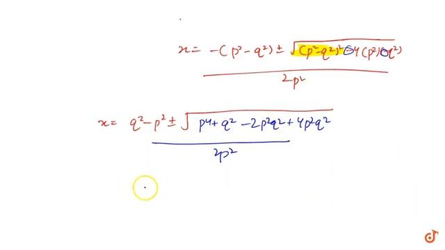 Solve the x by quadratic formula `P^2x^2+(p^2-q^2)x-q^2=0` смотреть онлайн