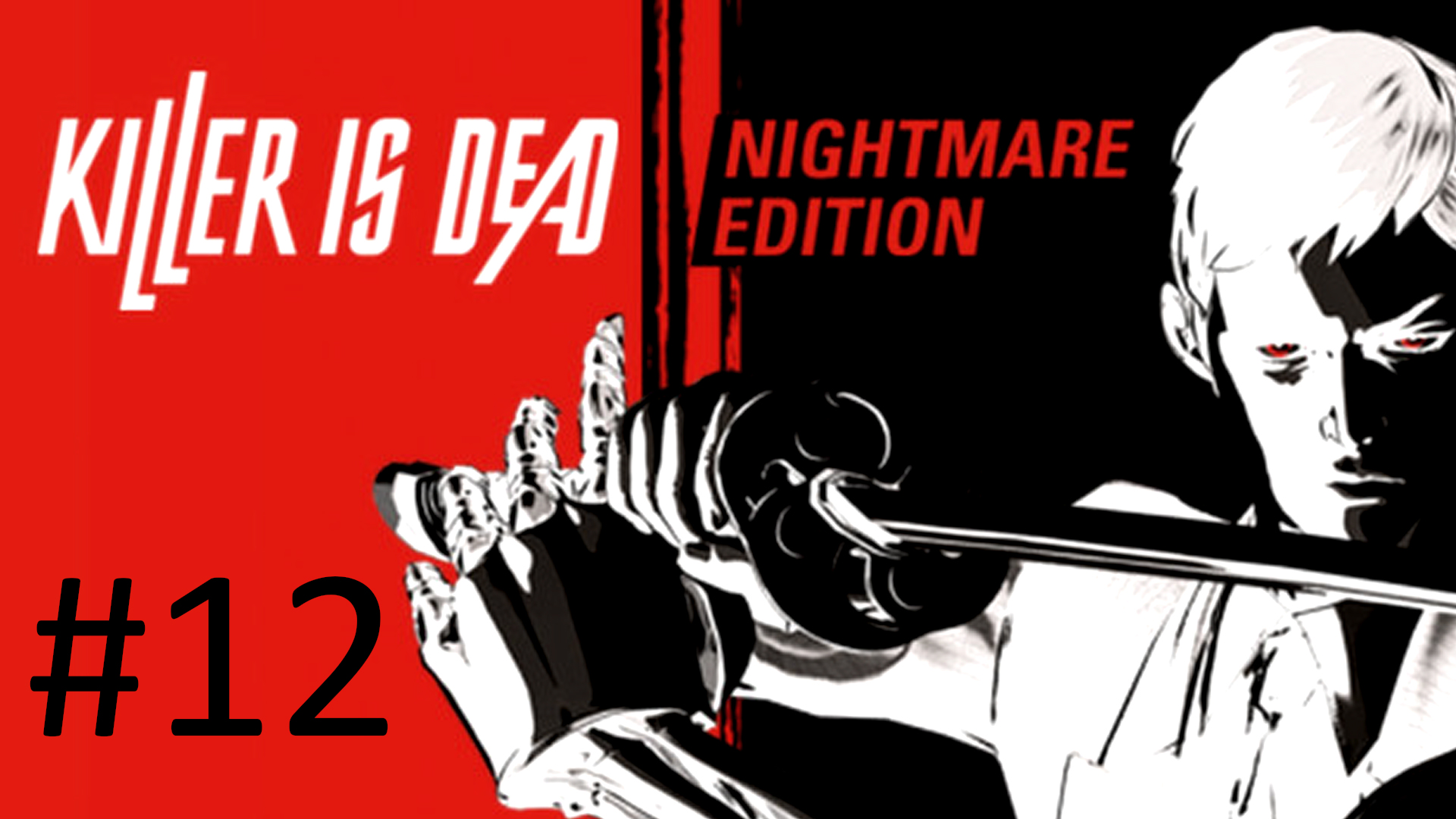 Прохождение Killer is Dead - Episode 12. Chosen by the Moon. Финал