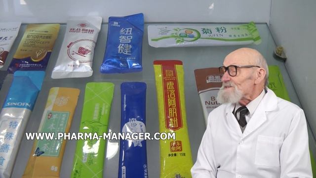 Filling machine, expert advice Pharma-manager.com смотреть онлайн