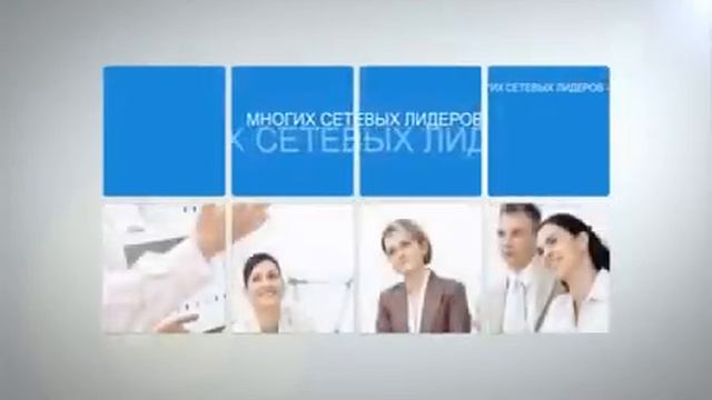 NEW, презентация TianDe