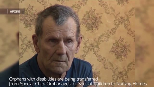 Фонд Ксении Безугловой "Возможно Всё" смотреть онлайн