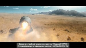 Круче некуда, музыка. Hidden Strike (2023)