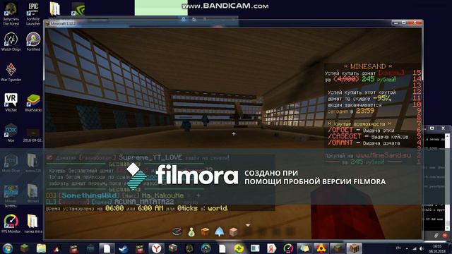 Minecraft ДЕЛАЮ ДОБРО #1 смотреть онлайн