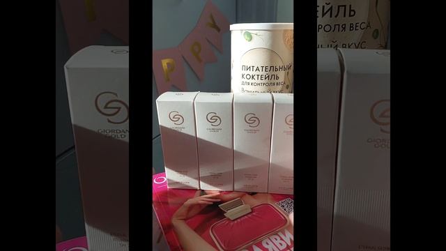 Обзор Ваших заказов из бьюти чата. 14 каталог. смотреть онлайн