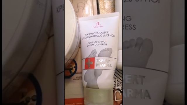 уход за ногами дома смотреть онлайн
