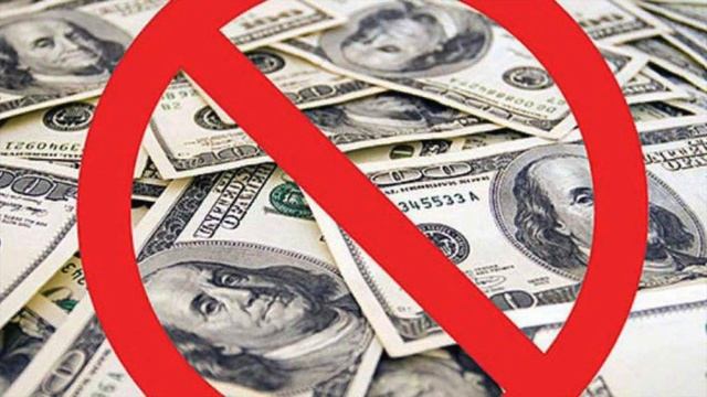 Кризис 2008 и 2023, в чем разница?