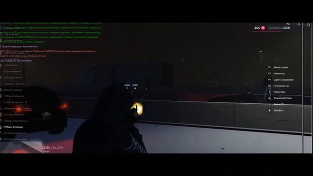РУССКАЯ МАФИЯ VS FIB В ГТА 5 РП/ Majestic Rp Server #2. смотреть онлайн