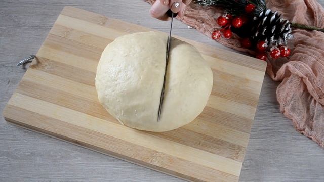 Делай То, Что Любишь