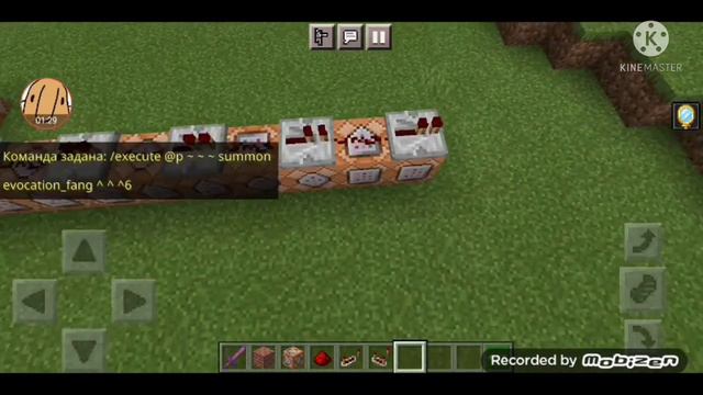 Как стать похожим на призывателя в майнкрафт ПЕ (без модов). смотреть онлайн