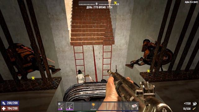 7 Days To Die - Подземная база смотреть онлайн